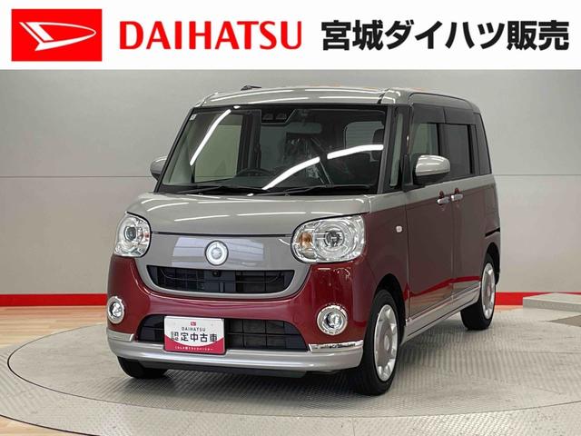 ムーヴキャンバスＧブラックインテリアＶＳ　ＳＡIII（宮城県）の中古車