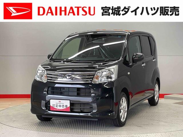 ムーヴＸリミテッドII　ＳＡIII（宮城県）の中古車