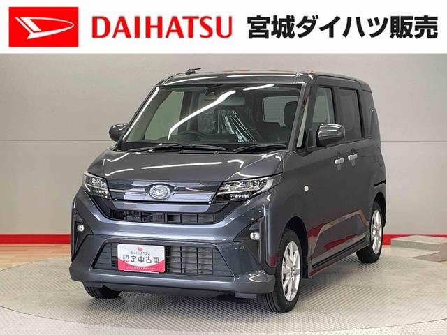 ムーヴＧ（宮城県）の中古車