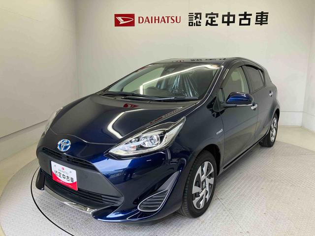 アクアSスタイルブラックバックカメラ付き オートエアコン キーフリー(熊本県)の中古車