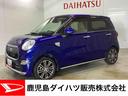 インパネシフト　プッシュスタートスイッチ　電子カードキー　カーナビ　バックモニター　衝突軽減ブレーキ　車線逸脱警告　ＡＢＳ　アルミホイール　フォグランプ（鹿児島県）の中古車