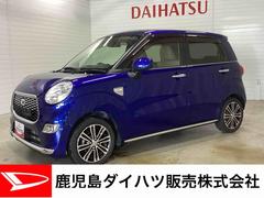 キャスト 中古車 スタイルＧ　ＳＡＩＩインパネシフト　プッシュスタートスイッチ　電子カードキー　カーナビ　バックモニター　衝突軽減ブレーキ　車線逸脱警告　ＡＢＳ　アルミホイール　フォグランプ