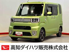 ウェイク 中古車 Ｇターボ　レジャーエディションＳＡＩＩ７インチナビ　後方カメラ　ドラレコ　Ｂｌｕｅｔｏｏｔｈ接続　ＵＳＢ入力端子　運転席シートヒーター　キーフリー　衝突被害軽減システム　左右電動スライドドア　ＬＥＤヘッドライト　オートライト