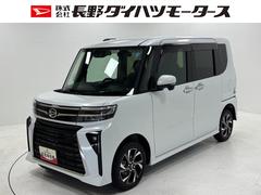  (長野県)