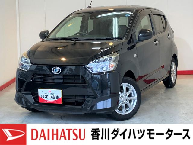 ミライースＧ　ＳＡIII　ナビ　バックモニター　ドラレコ　ＥＴＣ純正ナビ　バックモニター　純正ドライブレコーダー　純正ＥＴＣ　運転席・助手席シートヒーター　純正１４インチアルミホイール　スマートキー　Ｂｌｕｅｔｏｏｔｈ接続　サイドエアバッグ　電動格納ミラー（香川県）の中古車