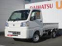（徳島県）の中古車