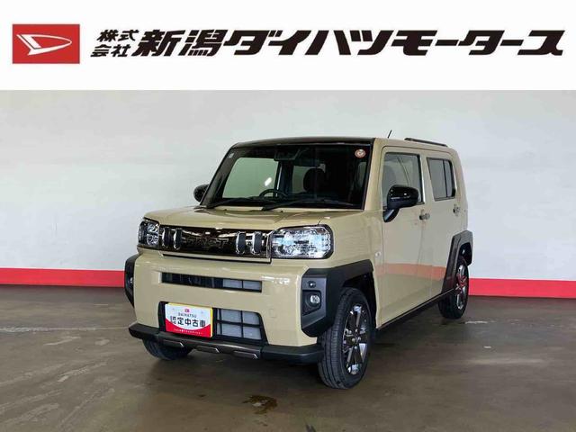 タフトG ダーククロムベンチャー(車内 消臭・抗菌 処理済) 衝突被害軽減システム 4WD アダプティブクルーズコントロール バックカメラ アルミホイール キーフリーシステム(新潟県)の中古車