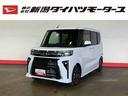 （車内　消臭・抗菌　処理済）　衝突被害軽減システム　両側パワースライドドア　バックカメラ　アルミホイール　キーフリーシステム（新潟県）の中古車
