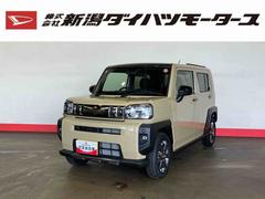 タフト 中古車 Ｇ　ダーククロムベンチャー（車内　消臭・抗菌　処理済）　衝突被害軽減システム　４ＷＤ　アダプティブクルーズコントロール　バックカメラ　アルミホイール　キーフリーシステム