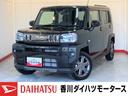 運転席・助手席シートヒーター　バックモニター対応カメラ　純正アルミホイール　電動パーキングブレーキ　オートブレーキホールド　オーディオレス　ＡＣＣ　ワンオーナー　スマートキー　スマアシ（香川県）の中古車