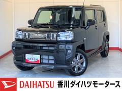 タフト 中古車 Ｇ　ダーククロムベンチャー　バックモニター対応カメラ運転席・助手席シートヒーター　バックモニター対応カメラ　純正アルミホイール　電動パーキングブレーキ　オートブレーキホールド　オーディオレス　ＡＣＣ　ワンオーナー　スマートキー　スマアシ