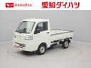５速マニュアル　エアコン　車検整備付（愛知県）の中古車