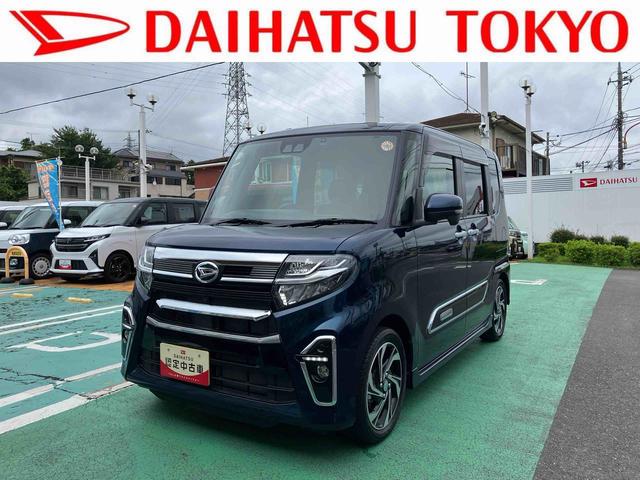 タントカスタムＲＳスタイルセレクション保証　まごころ保証　１年間・走行距離無制限付き・９インチナビ・パノラマカメラ・ドラレコ・ＥＴＣ装備・ＬＥＤヘッドライト装備（東京都）の中古車
