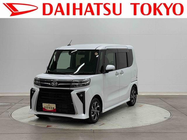 タントカスタムX 7インチナビ・バックカメラ・ドラレコ装備保証 新車保証・まごころ保証 1年間・走行距離無制限付き・7インチナビ・バックカメラ・ドラレコ装備・LEDヘッドライト装備(東京都)の中古車