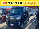 両側電動スライドドア　バックカメラ　ＬＥＤヘッドライト＆フォグ　アダプティブクルコン　プッシュボタンスターター　電動格納式ドアミラー　荷室ＬＥＤルームランプ　コーナーセンサー　衝突被害軽減ブレーキ（千葉県）の中古車