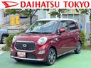 保証　新車保証・まごころ保証　１年間・走行距離無制限付き・７インチナビ・パノラマカメラ・ドラレコ・ＥＴＣ装備・ＬＥＤヘッドライト装備（東京都）の中古車