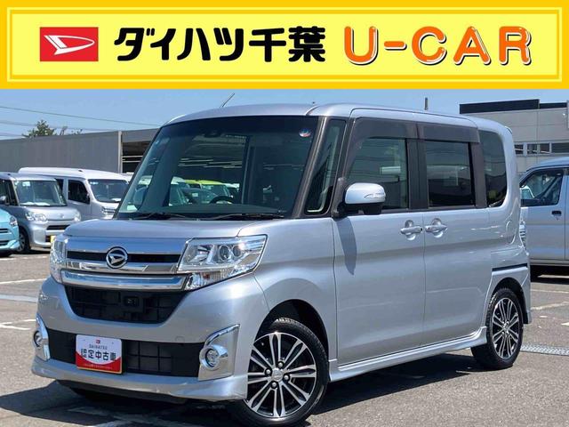 タントカスタムＲＳ　トップエディションＳＡIIターボ　ナビ／ワンセグ／ＵＳＢ／ＣＤ　バックカメラ　トップシェイドガラス　ＬＥＤヘッドライト　オートライト　衝突軽減装置　両側電動スライド　革巻ステアリング　キーフリー　イモビライザー　盗難防止警報（千葉県）の中古車