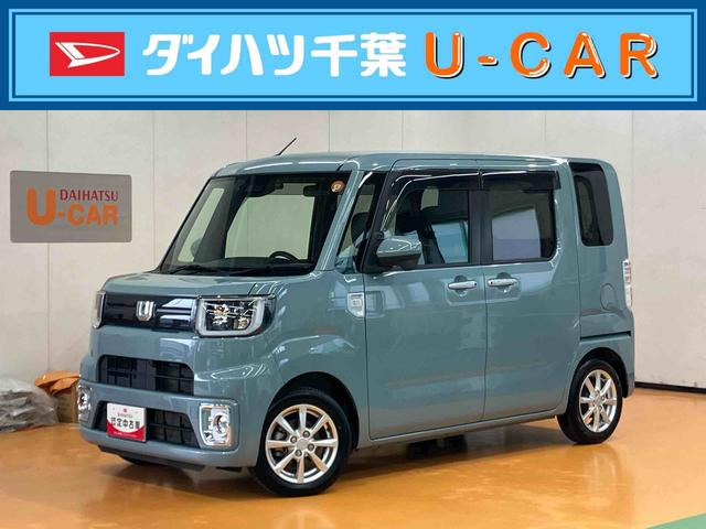 ウェイクL VS SAIIIパノラマカメラ連動フルセグナビ USB接続 ブルートゥース対応 TVナビキット フロント.リヤドライブレコーダー連動 ETC オートライト オートハイビーム LEDヘッドライト アイドリングストップ(千葉県)の中古車