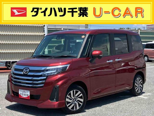トールカスタムG9型DPオーディオ/BT/TV/Bカメラ/ステアリングスイッチ LEDヘッド&フォグランプ 自動追従クルコン 14インチアルミ 両側パワスラ 電動駐車ブレーキ コーナーセンサー 衝突被害軽減ブレーキ(千葉県)の中古車