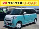 パノラマカメラ連動フルセグナビ　ＵＳＢ接続　ブルートゥース対応　フロント．リヤドライブレコーダー連動　置きラクボックス　ホットカップホルダー　前席シートヒーター　電動パーキングブレーキ　両側パワスラ（千葉県）の中古車