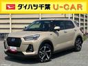 バックカメラ／ステアリングスイッチ　自動追従クルコン　ＬＥＤヘッド／フォグランプ　バックフォグランプ　１７インチアルミホイール　シートヒーター　電動駐車ブレーキ　コーナーセンサー　衝突被害軽減ブレーキ（千葉県）の中古車