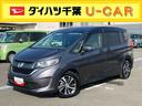 ナビ／ＴＶ／ＤＶＤ／ＢＴ　バックカメラ　ＥＴＣ　全車速追従クルコン　トップシェイドガラス　ＬＥＤヘッドライト　オートライト　オートハイビーム　衝突軽減装置　オートエアコン　両側電動スライドドア　アルミ（千葉県）の中古車