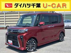  (千葉県)