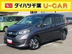 フリード 中古車 Ｇ・ホンダセンシングナビ／ＴＶ／ＤＶＤ／ＢＴ　バックカメラ　ＥＴＣ　全車速追従クルコン　トップシェイドガラス　ＬＥＤヘッドライト　オートライト　オートハイビーム　衝突軽減装置　オートエアコン　両側電動スライドドア　アルミ