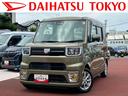保証　まごころ保証　１年間・走行距離無制限付き・７インチナビ・パノラマカメラ・ドラレコ・ＥＴＣ装備・ＬＥＤヘッドライト装備（東京都）の中古車