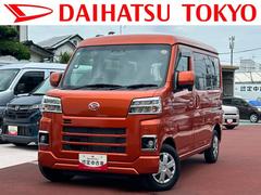 ハイゼットカーゴ 中古車 クルーズターボ　ナビ・バックカメラ・ドラレコ・ＥＴＣ装備保証　新車保証・まごころ保証　１年間・走行距離無制限付き・７インチナビ・バックカメラ・ドラレコ・ＥＴＣ装備・ＬＥＤヘッドライト装備