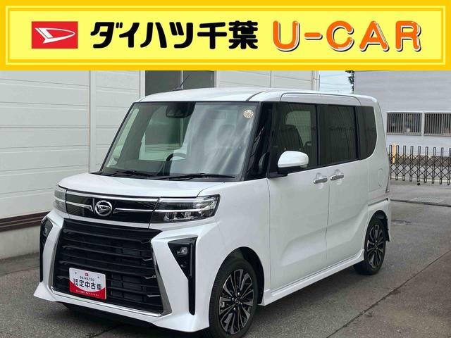 タントカスタムRSオーディオレス ターボ付き 衝突回避支援システム 電動パーキングブレーキ コーナーセンサー オートライト オートエアコン キーフリーリモコン(千葉県)の中古車