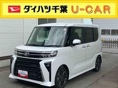  (千葉県)