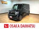 １年間走行距離無制限保証　９インチディスプレイオーディオ　パノラマカメラ　ＥＴＣ２．０　後席モニター　リモコンエンジンスターター　１５インチアルミ　連動ドラレコ　ＡＣＣ　ＬＫＣ　電動パーキングブレーキ（大阪府）の中古車