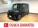 ナビ／ＢＬＵＥＴＯＯＴＨ／ＵＳＢ／Ｂカメラ／ＥＴＣ／クルーズコントロール／電動パーキングブレーキ／両側電動スライドドア／スマートキー／前席シートヒーター／ターボ車／コーナーセンサー／ＬＥＤヘッドライト（大阪府）の中古車