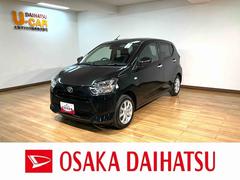 ミライース 中古車 Ｇ　ＳＡＩＩＩ／届出済未使用車／Ｒ８年式／バックカメラ対応車新車保証継承／届出済未使用車／Ｒ８年式／走行１５ｋｍ／バックカメラ対応車／前席シートヒーター／ＬＥＤヘッドライト／アルミホイール／オートエアコン／キーフリー／クリアランスソナー／オートハイビーム