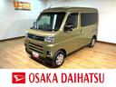 認定中古車　新車保証継承　フルセグナビ　バックカメラ　ナビ連動前後ドラレコ　ＥＴＣ　ＬＥＤヘッドライト・フォグランプ　アダプティブクルーズコントロール　レーンキープコントロール　両側電動スライドドア（大阪府）の中古車