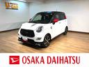 ナビ　バックカメラ　ＥＴＣ車載器　ターボ　ＬＥＤヘッドライト　スマートキー　プッシュスタート　シートヒーター　スマートアシストＩＩＩ　１年間走行距離無制限保証（大阪府）の中古車