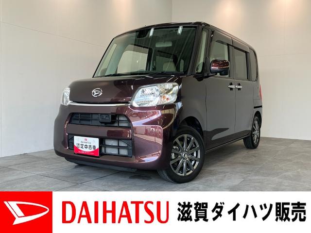 タントＸ　ＳＡ２　スマートキー　左側電動スライドドア　車検整備付衝突被害軽減ブレーキ　スマアシ２　ＣＤステレオ　左側電動スライドドア　電動格納式ミラー　マニュアルレベリング　オートエアコン　オートライト　スマートキー　エコアイドル　社外アルミホイール（滋賀県）の中古車