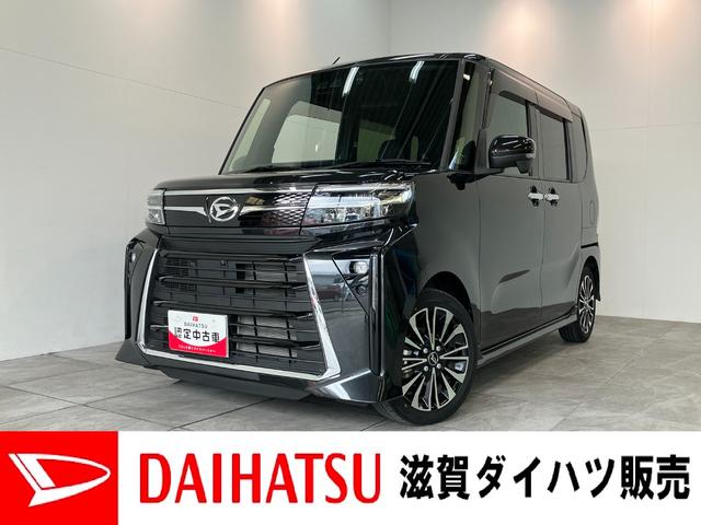 タントカスタムRS ターボ 10型ナビ パノラマカメラ クルコン衝突被害軽減ブレーキ コーナーセンサー 10型フルセグナビ Bluetooth DVD再生 USB パノラマカメラ 前後ドラレコ 両側電動スライドドア 前席シートヒーター レーダークルーズ ターボ(滋賀県)の中古車