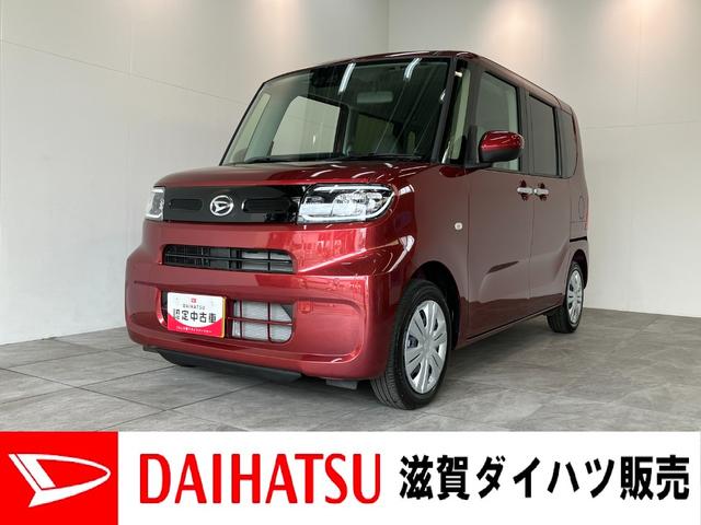 タントXリミテッド 9型ディスプレイオーディオ 届出済未使用車衝突被害軽減ブレーキ コーナーセンサー 9型ディスプレイオーディオ フルセグ Bluetooth USB バックカメラ 両側電動スライドドア 前席シートヒーター LED スマートキー エコアイドル(滋賀県)の中古車