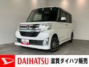 衝突被害軽減ブレーキ　８型フルセグナビ　Ｂｌｕｅｔｏｏｔｈ　ＤＶＤ　ＵＳＢ　Ｂカメラ　フリップダウンモニター　ドラレコ　ＥＴＣ　両側電動スライドドア　ＬＥＤ　オートエアコン　スマートキー　エコアイドル（滋賀県）の中古車
