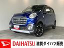 衝突被害軽減ブレーキ　スマアシ３　フルセグナビ　ＤＶＤ再生　Ｂｌｕｅｔｏｏｔｈ　ＵＳＢ　バックカメラ　ＥＴＣ　ＬＥＤ　オートライト　オートエアコン　スマートキー　マニュアルレベリング　エコアイドル（滋賀県）の中古車