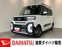 衝突被害軽減ブレーキ　コーナーセンサー　フルセグナビ　Ｂｌｕｅｔｏｏｔｈ　ＤＶＤ再生　ＵＳＢ　Ｂカメラ　両側電動スライドドア　前席シートヒーター　ＬＥＤ　レーダークルーズ　スマートキー　エコアイドル（滋賀県）の中古車