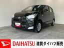 衝突被害軽減ブレーキ　コーナーセンサー　フルセグナビ　ＤＶＤ再生　Ｂｌｕｅｔｏｏｔｈ　バックカメラ　オートライト　キーレスエントリー　マニュアルレベリング　エコアイドル（滋賀県）の中古車
