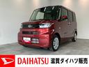 衝突被害軽減ブレーキ　コーナーセンサー　９型ディスプレイオーディオ　フルセグ　Ｂｌｕｅｔｏｏｔｈ　ＵＳＢ　バックカメラ　両側電動スライドドア　前席シートヒーター　ＬＥＤ　スマートキー　エコアイドル（滋賀県）の中古車