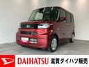 衝突被害軽減ブレーキ　コーナーセンサー　９型ディスプレイオーディオ　フルセグ　Ｂｌｕｅｔｏｏｔｈ　ＵＳＢ　バックカメラ　両側電動スライドドア　前席シートヒーター　ＬＥＤ　スマートキー　エコアイドル（滋賀県）の中古車