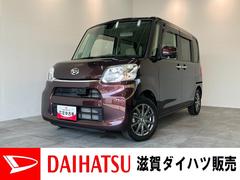 タント 中古車 Ｘ　ＳＡ２　スマートキー　左側電動スライドドア　車検整備付衝突被害軽減ブレーキ　スマアシ２　ＣＤステレオ　左側電動スライドドア　電動格納式ミラー　マニュアルレベリング　オートエアコン　オートライト　スマートキー　エコアイドル　社外アルミホイール