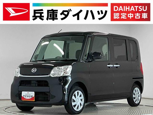 タントＬ　禁煙　ナビ　ＴＶ　キーレスエントリー　Ｂｌｕｅｔｏｏｔｈ走行無制限１年保証　キーレスエントリー　禁煙車　ナビＴＶ　ＵＳＢ接続　Ｂｌｕｅｔｏｏｔｈ　アイドリングストップ　横滑り防止装置　ヘッドライトレベライザー　電動格納ドアミラー　アクセサリーソケット（兵庫県）の中古車