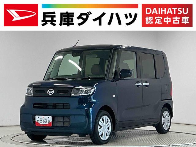 タントXリミテッド 前後コーナーセンサー シートヒーター 両側電動走行無制限1年保証 両側電動スライドドア 前後コーナーセンサー 前席シートヒーター オートハイビーム LEDヘッドライト オートブレーキホールド プッシュスタート 横滑り防止装置 オートエアコン(兵庫県)の中古車
