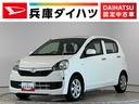 雹害車両　１年保証　キーレスエントリー　ＣＤオーディオ　コーナーポール　アイドリングストップ　横滑り防止装置　ドアバイザー　ヘッドライトレベライザー　アクセサリーソケット　スマートアシスト（兵庫県）の中古車